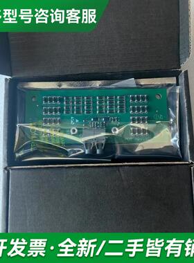 议价控制板卡XV C724 BE更多型号可咨询客服联系