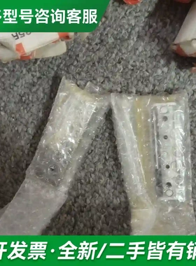 议价滑轨BSP1550SL 11个共2500包更多型号可咨询