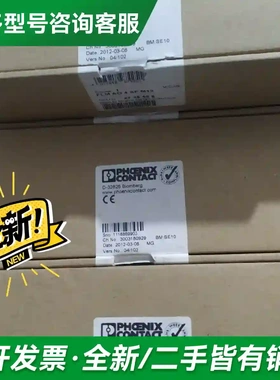 议价FLM AI 4 SF M12 27364更多型号可咨询