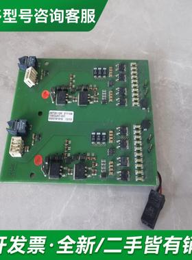 议价SMS ELOTHERM 电路板 更多型号可咨询客服联系