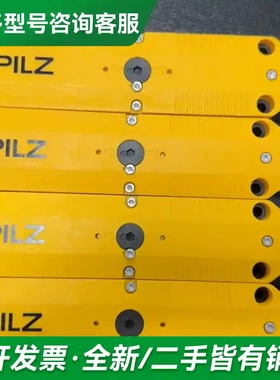 议价PILZ皮尔兹6L000013安全门锁D-更多型号可咨询
