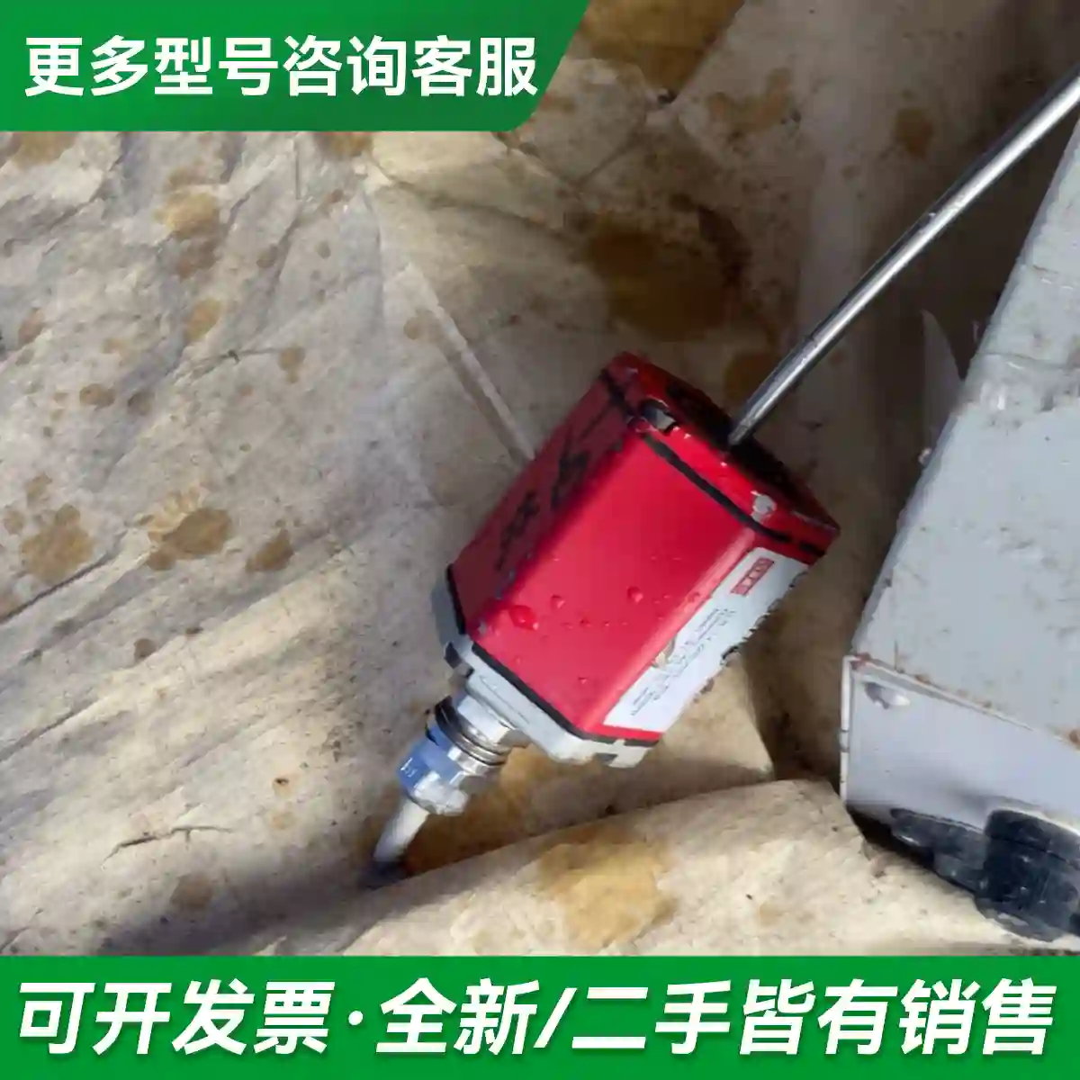 议价MTS传感器Ghm1650mr021a0更多型号可咨询