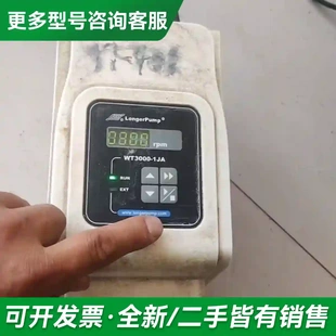 更多型号可咨询 MG204基型 议价兰格WT3000 1JA