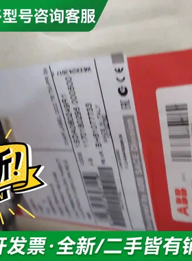 议价T6H630PR222DS/P-LSIG 更多型号可咨询