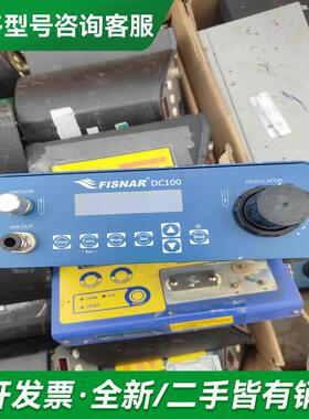 议价FISNAR DC100点胶控制器更多型号可咨询客服联系