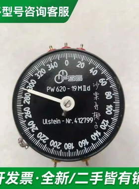 议价FSG PW620-19MⅡd 旋转电位计更多型号可咨询