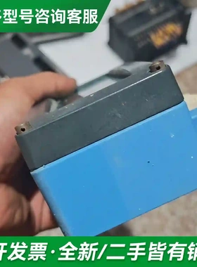 议价恩德斯豪斯E+H压力变送器RIA261更多型号可咨询