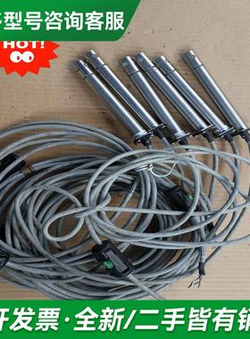 议价iTHP-5  温度和湿度传感器适更多型号可咨询客服联系