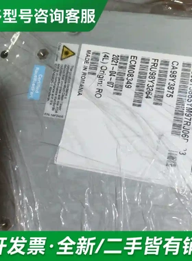 议价02AR298 98Y6893 98Y68更多型号可咨询