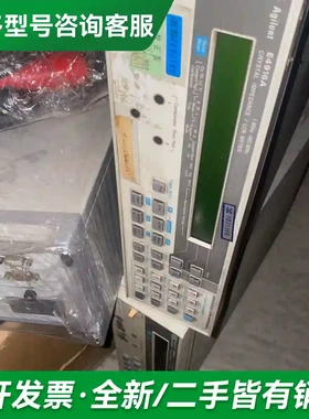 议价HP/Agilent E4916A 晶体阻更多型号可咨询