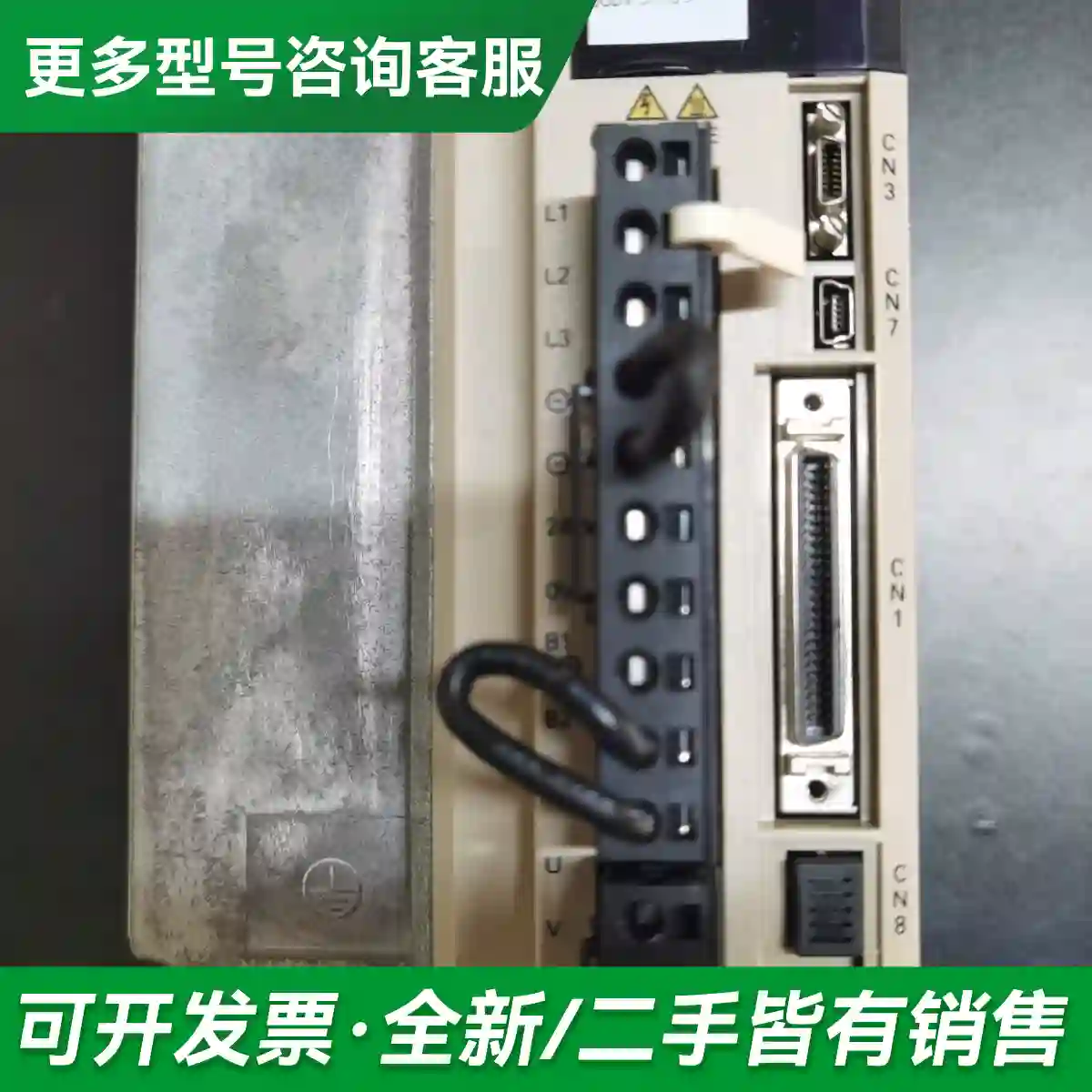 议价【安川伺服驱动器】SGDV-5R4D01A更多型号可咨询