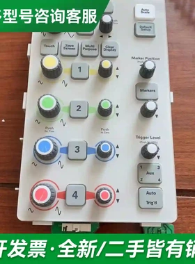 议价DSOV DSAV 804A 134A 2更多型号可咨询