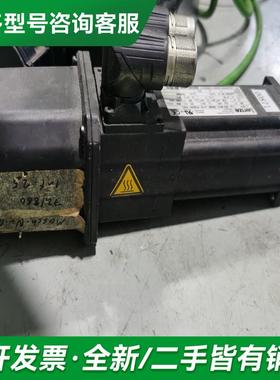 议价MCS06F41-SRMB0-A1更多型号可咨询客服联系