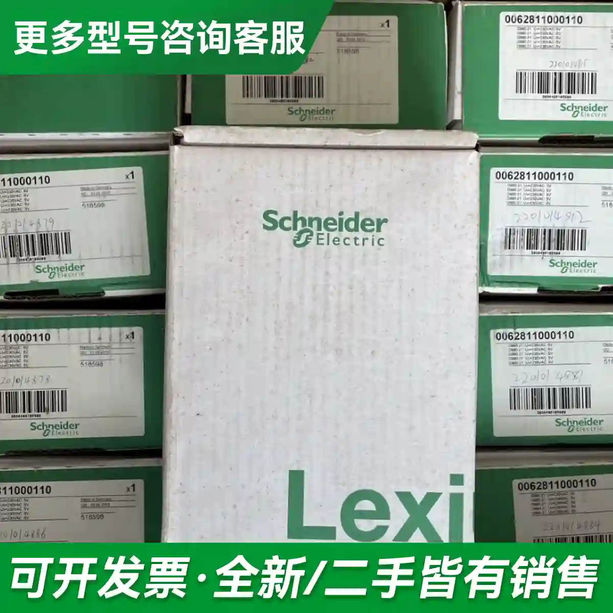 议价全新百格拉步进驱动器WD3-007 原装现更多型号可咨询