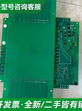 议价伟肯变频器电源板787F PC00787F更多型号可咨询