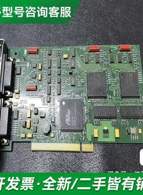 议价海德汉计数卡IK220 heide更多型号可咨询客服联系