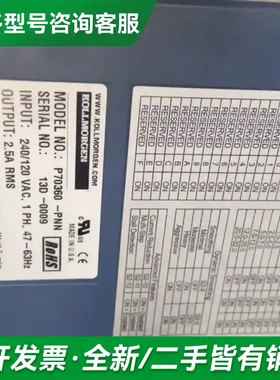 议价S20660-SRS更多型号可咨询