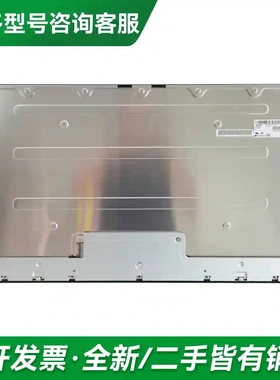 议价LM315WR6-SSA1 LM315WR更多型号可咨询