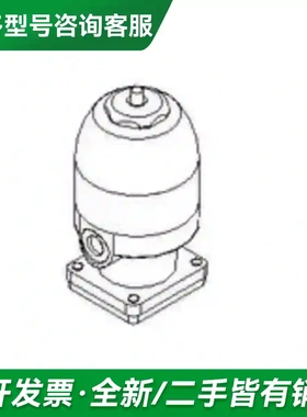 议价全新原装克朗斯气动阀，原厂规格号09057更多型号可咨询