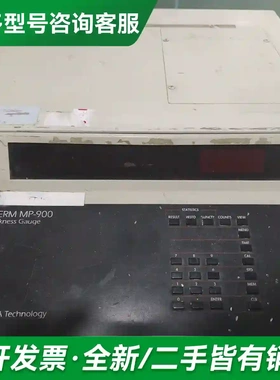 议价upa microderm mp-900镀更多型号可咨询