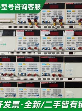 议价PRODIGIT博计3300C主机更多型号可咨询客服联系