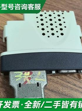 议价CT黑色通讯卡SM-INTE更多型号可咨询客服联系