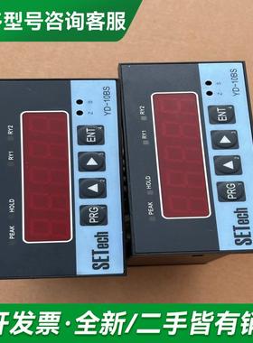 议价YD-10BS 韩国SETECH世更多型号可咨询客服联系