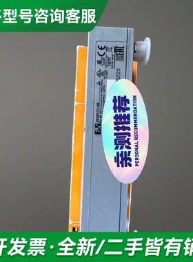 议价X67BC7321 X67DI1371.L更多型号可咨询