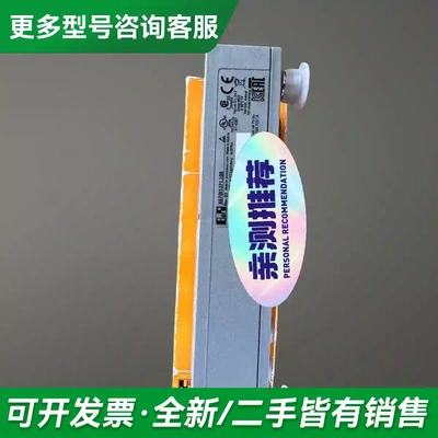 议价X67BC7321 X67DI1371.L更多型号可咨询