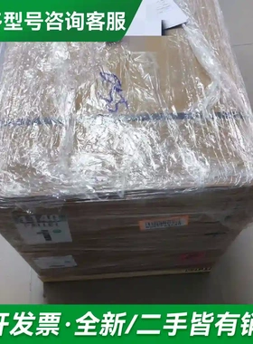 议价20BD065A3AYNANC0 全新原装更多型号可咨询