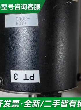 议价MKS 127AAX-14127 Bara更多型号可咨询