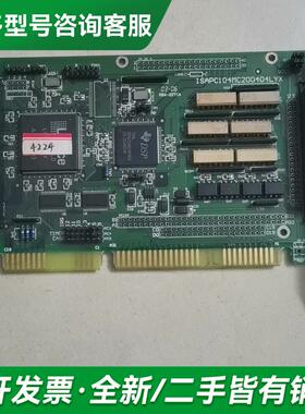 议价ISA PC104MC200404更多型号可咨询客服联系