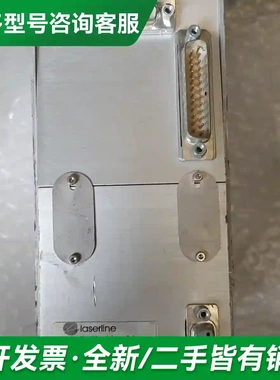 议价laserline激光器控制器Strah1更多型号可咨询