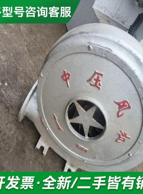 议价铝壳中压风机LZY-96110，功更多型号可咨询客服联系