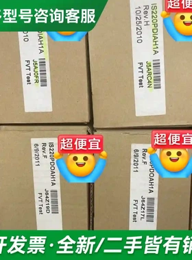 议价IC693MDL750AA更多型号可咨询