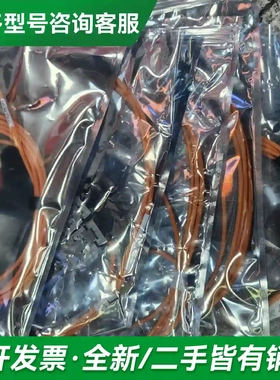 议价02CL762 IBM S814 S824更多型号可咨询