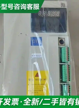 议价BKSC-47P5GS1 BKSC-43P更多型号可咨询