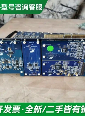 议价DAYANG大洋图像RedBridgeII更多型号可咨询