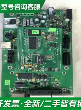 议价主板  4P04XNC302110更多型号可咨询客服联系