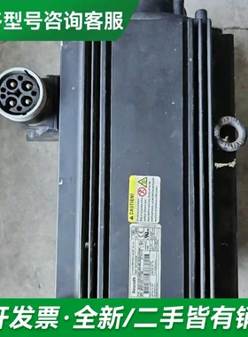 议价力士乐伺服电机MSK100B-0450-N更多型号可咨询