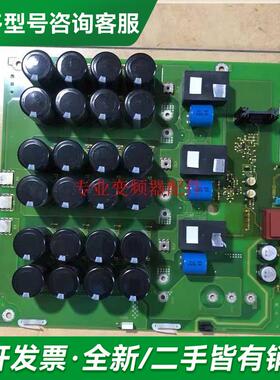 议价变频器PM240-340系5更多型号可咨询客服联系