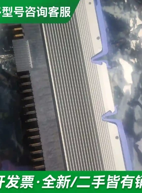 议价00E7158 00FX411 01AF5更多型号可咨询