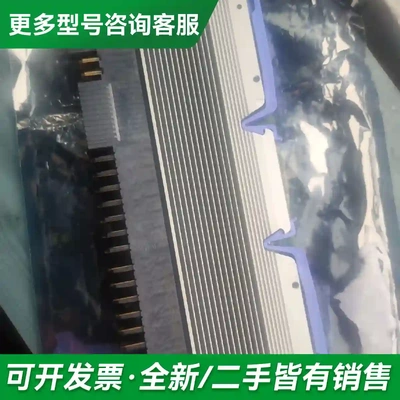 议价00E7158 00FX411 01AF5更多型号可咨询