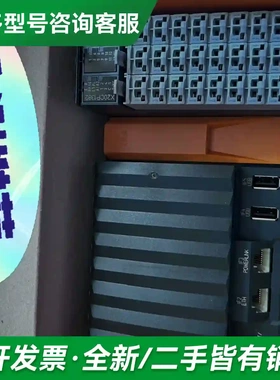 议价X20CP1382-RT X20CP138更多型号可咨询