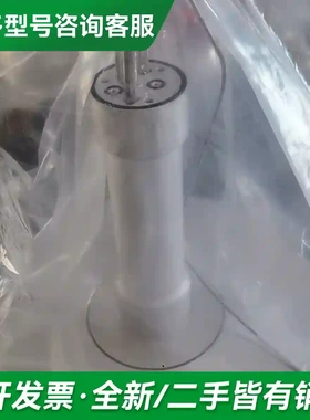 议价AMAT0010-79293 0041-9更多型号可咨询