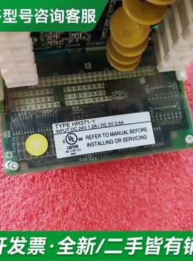 议价D65UB004822，Mazak马扎克H更多型号可咨询