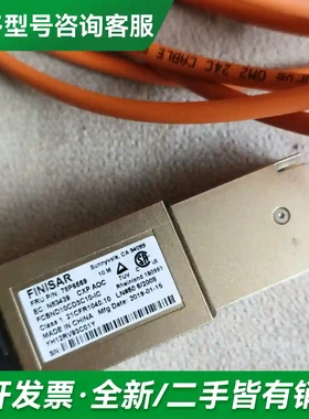 议价78P6569 78P6569 00LR4更多型号可咨询