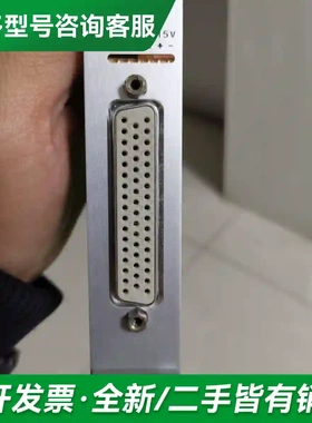 议价N512.202.1 791-10-102更多型号可咨询