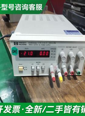 议价安捷伦 惠普E3630A 0-6Ｖ更多型号可咨询客服联系