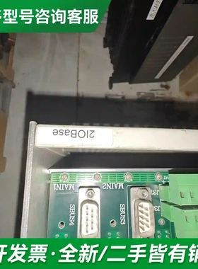 议价2IOBase 212050DB0GKU0更多型号可咨询